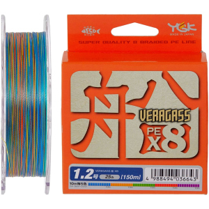 Шнур YGK Veragass Fune X8 - 100 м connect #2/14.9 кг 10 м x 5 colors (55450274)