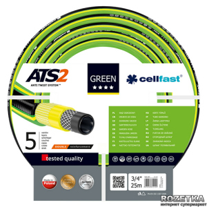 Шланг поливочный Cellfast Green ATS2 25 м 3/4" (64181/15-120) ТОП в Днепре