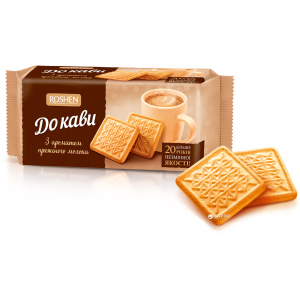 Упаковка печива Roshen До кави з ароматом топлене молоко 185 г x 48 пачок (4823077633645) ТОП в Дніпрі