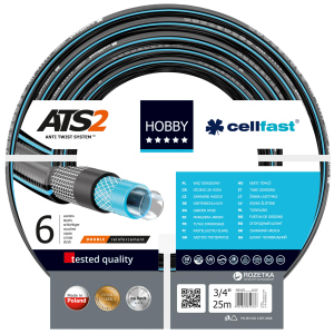 Поливальний шланг Cellfast Hobby ATS2 50 м 3/4" (16-221) в Дніпрі