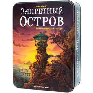 Настольная игра Стиль жизни Запретный Остров (320095) (4650000320095) лучшая модель в Днепре