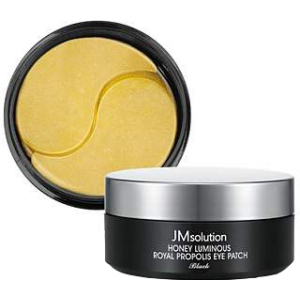 Гідрогелеві патчі з екстрактом прополісу JMsolution Honey Luminous Royal Propolis Eye Patch Black 90 г (8809505542624) рейтинг