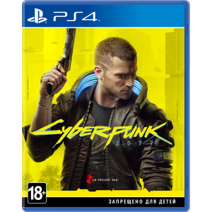 Игра Cyberpunk 2077 для PS4 (Blu-ray диск, Russian version) в Днепре