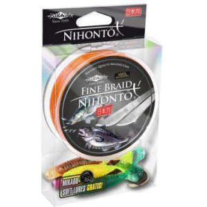 Шнур Mikado Nihonto Fine Braid 150 м 0.45 мм 37.40 кг Orange (Z19O-045) краща модель в Дніпрі