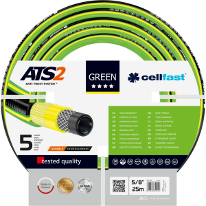 Шланг для полива Cellfast Green ATS2 5/8 25 м (15-110) лучшая модель в Днепре