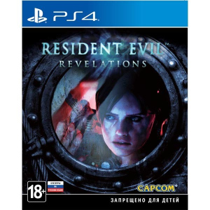 Resident Evil Revelations (Sony PlayStation 4 ,С русскими субтитрами) лучшая модель в Днепре