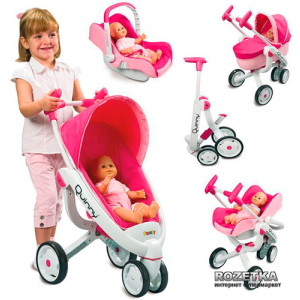 Коляска для ляльок Smoby Maxi Cosi 4 в 1 (550389) краща модель в Дніпрі