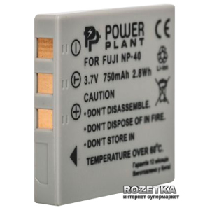 Aккумулятор PowerPlant для Fuji NP-40, KLIC-7005,D-Li8/ Li-18, Samsung SB-L0737 (DV00DV1046) ТОП в Дніпрі