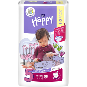 Підгузки дитячі Bella Baby Happy Junior 12-25 кг 58 шт (5900516601133) ТОП в Дніпрі