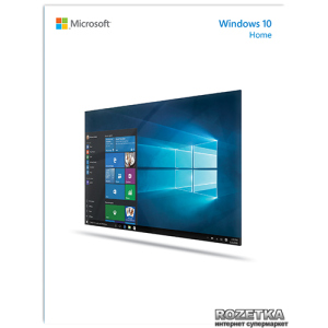 Операционная система Windows 10 Домашняя 32/64-bit на 1ПК (ESD - электронная лицензия в конверте, все языки) (KW9-00265) в Днепре