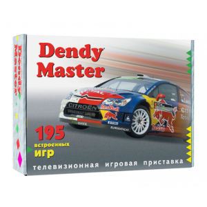 Ігрова приставка Dendy Master 195 вбудованих ігор (RN 124) ТОП в Дніпрі