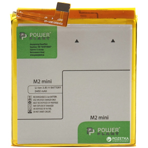 Акумулятор PowerPlant Meizu M2 Mini (BT43C) (SM210008) в Дніпрі