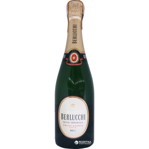 Ігристе вино Guido Berlucchi Cuvee Imperiale Brut біле брют 0.75 л 12.5% ​​(80107415) надійний