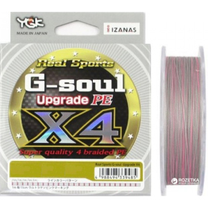 Шнур YGK G-Soul X4 Upgrade 200 м 0.205 мм 1.5 кг/25 lb Серый (55450110) лучшая модель в Днепре