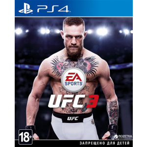 Игра UFC 3 для PS4 (Blu-ray диск, Russian version) ТОП в Днепре