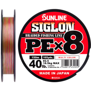 Шнур Sunline Siglon PE х8 150 м # 2.5/0.270 мм 18.5 кг Разноцветный (16581006)