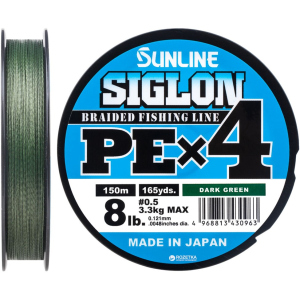 Шнур Sunline Siglon PE х4 150 м # 0.5/0.121 мм 3.3 кг Темно-зеленый (16580916) ТОП в Днепре