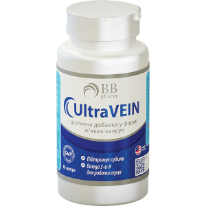 Жирні кислоти BB Pharm UltraVEIN Омега 3-6-9 для здоров'я серця та судин 30 капсул (7640162326193) краща модель в Дніпрі