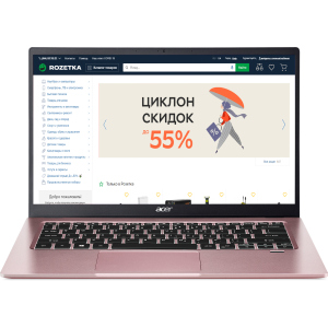 Ноутбук Acer Swift 1 SF114-34 (NX.A9UEU.00C) Sakura Pink в Дніпрі