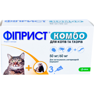 Краплі від бліх та кліщів KRKA Фіпріст Комбо 3 піпетки по 0.5 мл для кішок і тхорів (3838989645526)