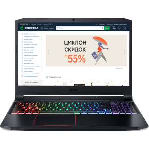 Ноутбук Acer Nitro 5 AN515-55-51Y2 (NH.Q7QEU.009) Obsidian Black краща модель в Дніпрі