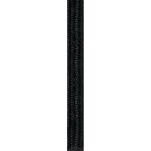 Кабель Nordlux 73059903 Cable 4M (Black) в Дніпрі