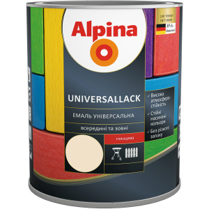 Емаль Alpina Universallack Глянсова 2.5 л Слонова кістка (948103711) краща модель в Дніпрі