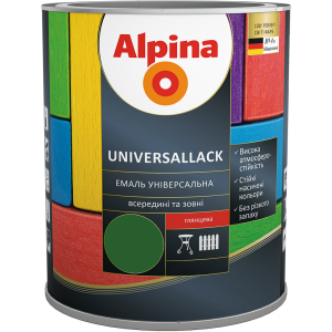 Емаль Alpina Universallack Глянцева 0.75 л Зелена (948103726) в Дніпрі