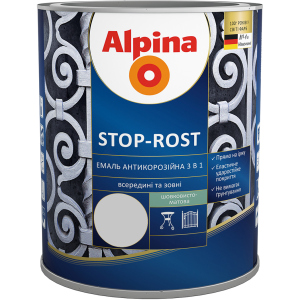 Емаль Alpina Stop-Rost 3 в 1 Ral 7040 Шовковисто-матова 2.5 л Сіра (948103660) ТОП в Дніпрі