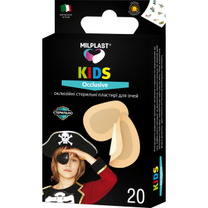 Пластир медичний Milplast Kids occlusive Стерильний для очей 20 шт 6 х 5 см (119843) ТОП в Дніпрі