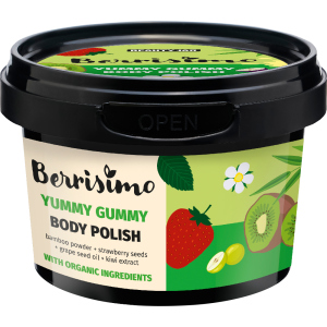 Пілінг для тіла Beauty Jar Berrisimo Yummy Gummy 270 г (4751030832357) краща модель в Дніпрі