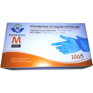 Перчатки нитриловые Sanitary Care M неопудренные Синие 100 шт (4820151772115) рейтинг