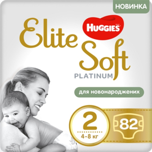 Підгузки Huggies Elite Soft Platinum Mega 2 до 4-8 кг 82 шт (5029053548869) надійний