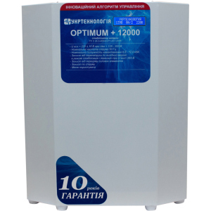 Стабілізатор напруги Укртехнологія Optimum НСН-12000 HV ТОП в Дніпрі