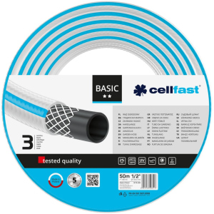 Поливальний шланг Cellfast Basic 50 м 1/2" (10-402) краща модель в Дніпрі