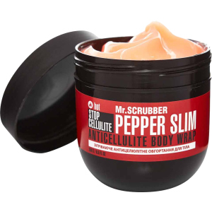 Згортання обгортання для тіла Mr. Scrubber Stop Cellulite Pepper Slim Антицелюлітне 250 г (4820200232096) надійний