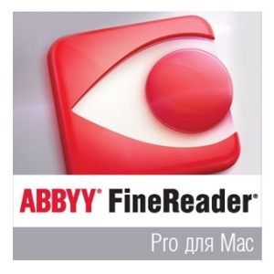 купить FineReader Pro for Mac Education. Академічна ліцензія (ESD — електронна ліцензія)