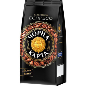 Кава в зернах Чорна Карта Espresso 900 г (8719325020809) краща модель в Дніпрі