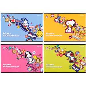 Набір зошитів для малювання Kite Peanuts Snoopy скоба 12 аркушів 20 шт 4 дизайну (SN21-241)