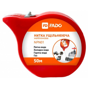 Нитка ущільнювальна FADO нейлонова 50 м NPN01 (4823106711108) ТОП в Дніпрі