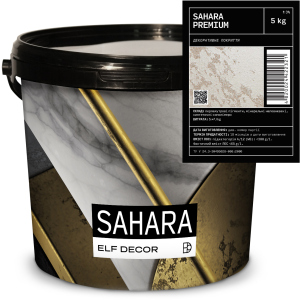 Декоративна штукатурка Elf Decor Sahara Premium 0.5 - 1 мм 5 кг (mba5dec6prem) ТОП в Дніпрі