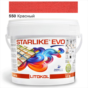 Епоксидна затирка Litokol Starlike EVO 550 Червоний (червона) 2,5 кг в Дніпрі