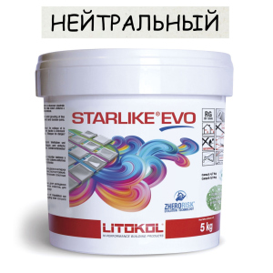 Эпоксидная затирка Litokol Starlike EVO 113 Нейтральный 5кг ТОП в Днепре