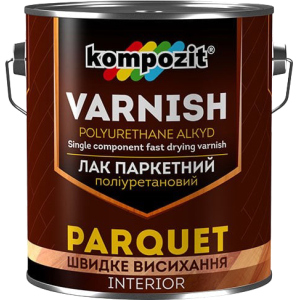 Лак паркетний поліуретановий Kompozit Глянцевий 2.5 л (4823044500581) краща модель в Дніпрі