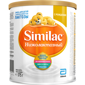 Сухая молочная смесь Similac Низколактозный 375 г (8427030004952) ТОП в Днепре