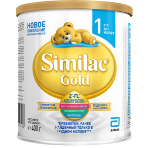 Суха молочна суміш Similac Gold 1 400 г (5391523058100) в Дніпрі