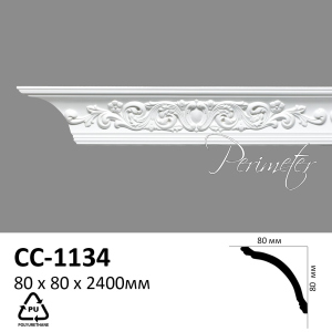 Карниз Perimeter CC-1134 * 80 x 80 x 2400 в Днепре