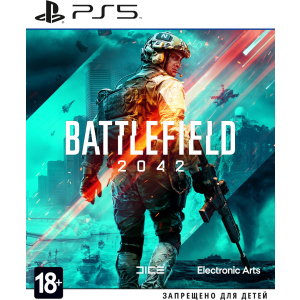 Гра Battlefield 2042 для PS5 (Blu-ray диск, Російська версія) краща модель в Дніпрі