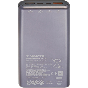 UMB Varta Fast Energy 20000 mAh Silver (57983101111) в Дніпрі