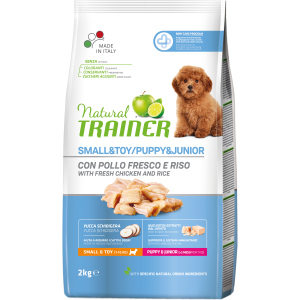 Сухий корм Trainer Natural Super Premium Puppy&Junior Mini для цуценят дрібних порід до 10 місяців 2 кг (8015699006518)